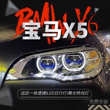 �m���07-13��RX5�������E70���b�¿�LED��ʹ�����П��D���