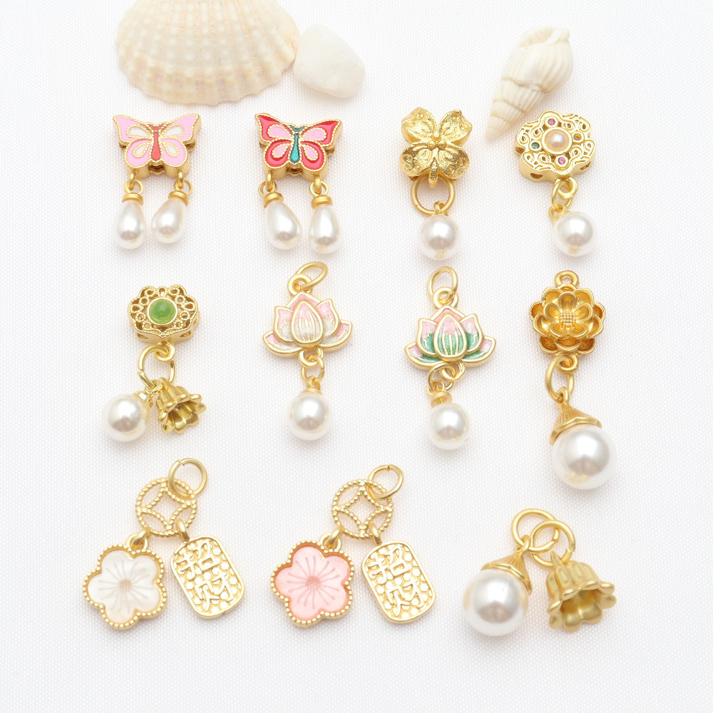 古法金配饰镶嵌珍珠吊坠沙金滴油镂空流苏挂件diy手链项链串珠