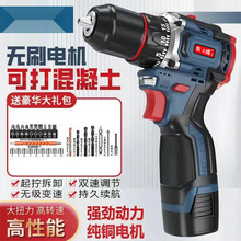 ��Ʒ���~�oˢС��ڴ��ʳ��荶๦�ܼ������荳��늄��ݽz��