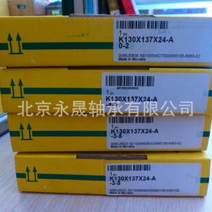 ���M�� K130X137X24-A �Lᘺͱ��ּܽM�� ��Ʒ �r��