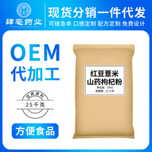 �S�����l�t��޲��ɽș��轺��Һڶ���֥�����ɣ�ط۴��ͷ�ԭ��