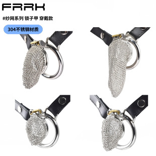 FRRK1956789���Wؑ���i�������b�����i�Ӽ�͸�����m�������ؑ��