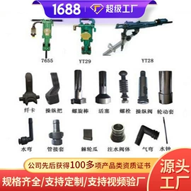 矿山施工设备;矿业输送设备;矿用提升设备