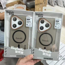 �߼��F�������֙C�� �m��Mate80 �sҫ500Pro Nova13 X300Pro