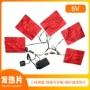 发热碳纤维马甲服装发热片