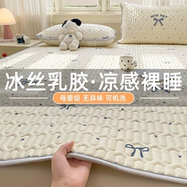 四件套;纤维被;床罩床笠