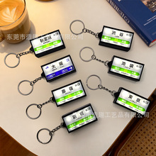 �����ձ�̨�����F����̨��耳׿� ��DIY����logo�޺���l����