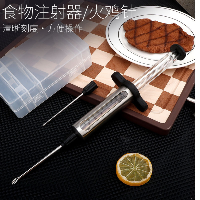 304 stainless steel turkey injector, meat syringe, double-needle turkey seasoning pump, barbecue tool for outdoor seasoning