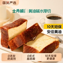 ʿ���D�|ˮ������˾�W�����������������ӷ��������e��ʳƷ����