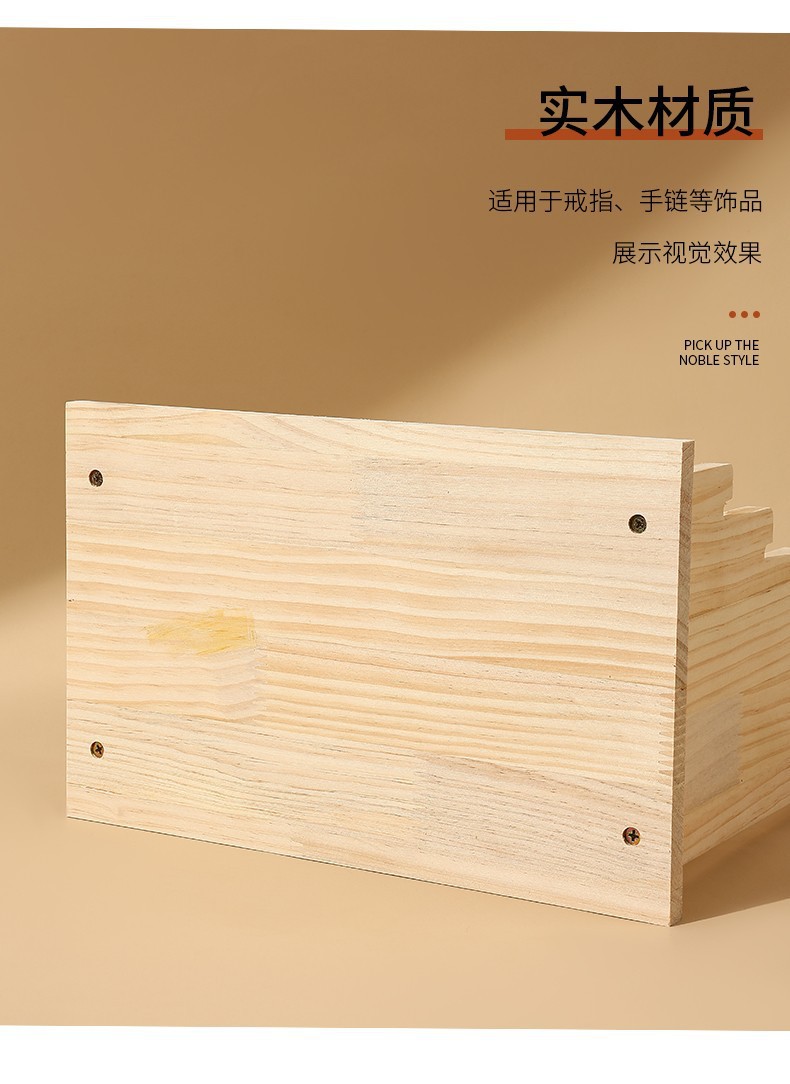 详情图09