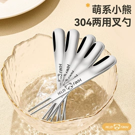 保鲜盒、饭盒;勺、调羹;碗