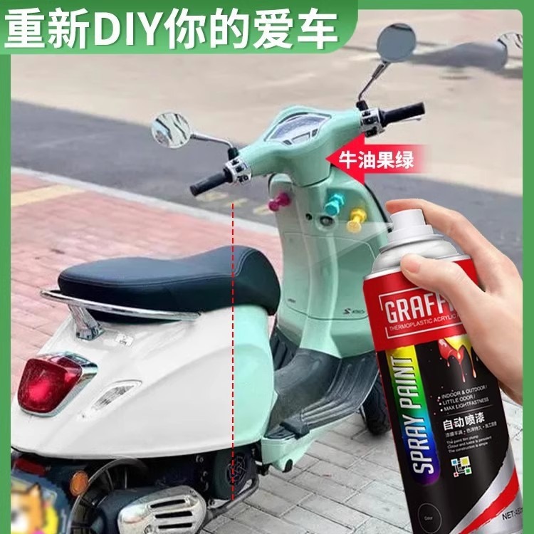 商品图