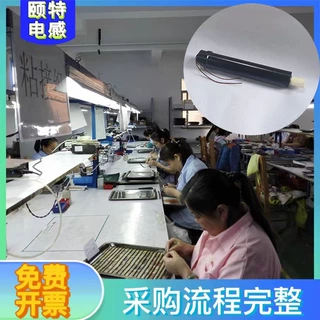 实力颐特厂家电感器件车载玩具电感稳定电感电感器件厂家批发