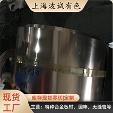 �Ϻ����\���N����Co50V2�F��Cܛ�źϽ�����  1J22䓎�/��܈��