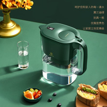 利仁凈水壺JSH35-01家用凈水器濾芯過濾器非直飲濾水杯過濾水壺