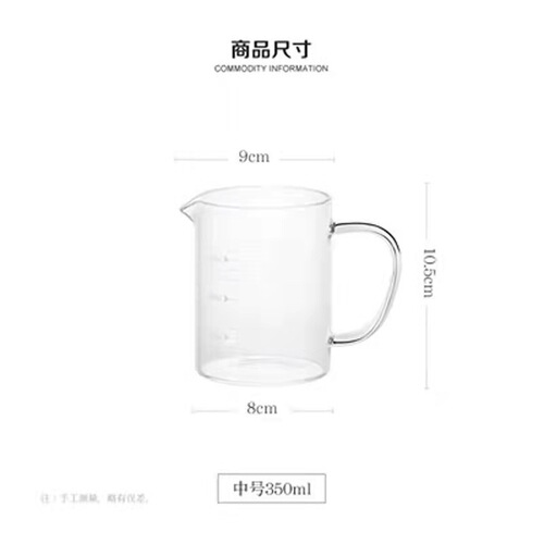 High borosilicate heat-resistant glass measuring cup, beaker, milk cup, breakfast cup, microwave, induction cooker, heating