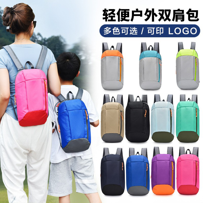 Ultra Light Backpack Outdoor Sports Travel Leisure Hiking Lightweight Riding Backpack Mountaineering Bag Schoolbag Printed Logo