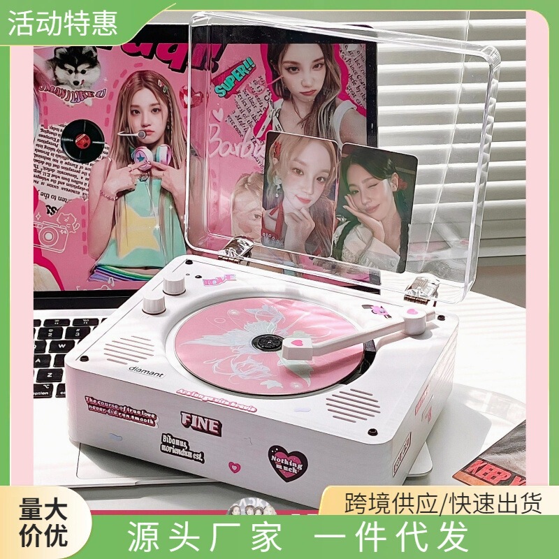 Retro CD Player, Album Disc Player, Record Player, Bluetooth Speaker, KPOP Birthday Graduation Gift Retro CD Player, Album Disc Player, Record Player, Bluetooth Speaker, KPOP Birthday Graduation Gift