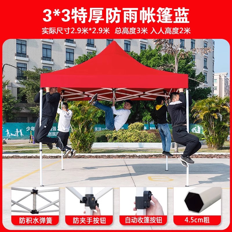 3*3 liuling rack con paño rojo extra grueso