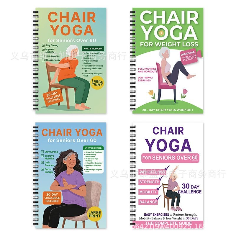 亚马逊新品  30天老人瑜伽本CHAIR YOGA老年人椅子减肥瑜伽线圈本|undefined