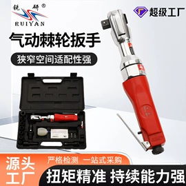 清洗机;气动黄油枪;屠宰初加工