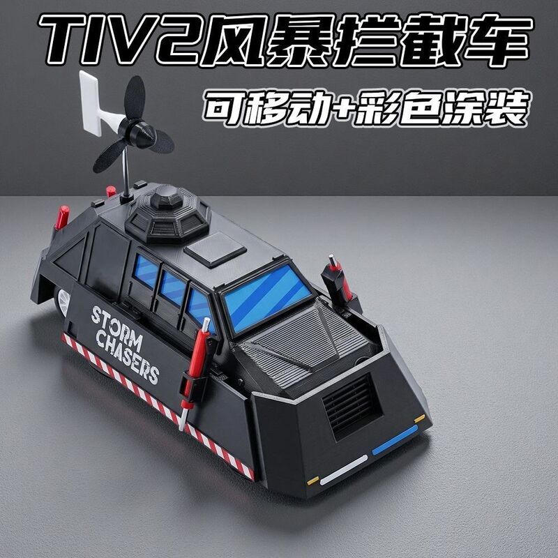 Storm Chaser Titus Storm Interceptor Tornado Interceptor Boxer Model Collectible Gift Storm Chaser Titus Storm Interceptor Tornado Interceptor Boxer Model Collectible Gift