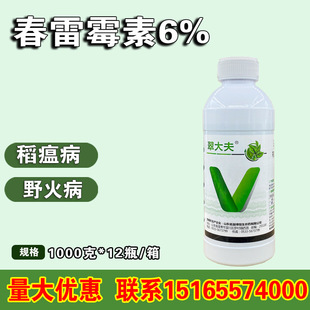 ���� 6%����ù�ؚ������rșˮ��������Ұ���~�߲��ǰ߲�1ǧ��