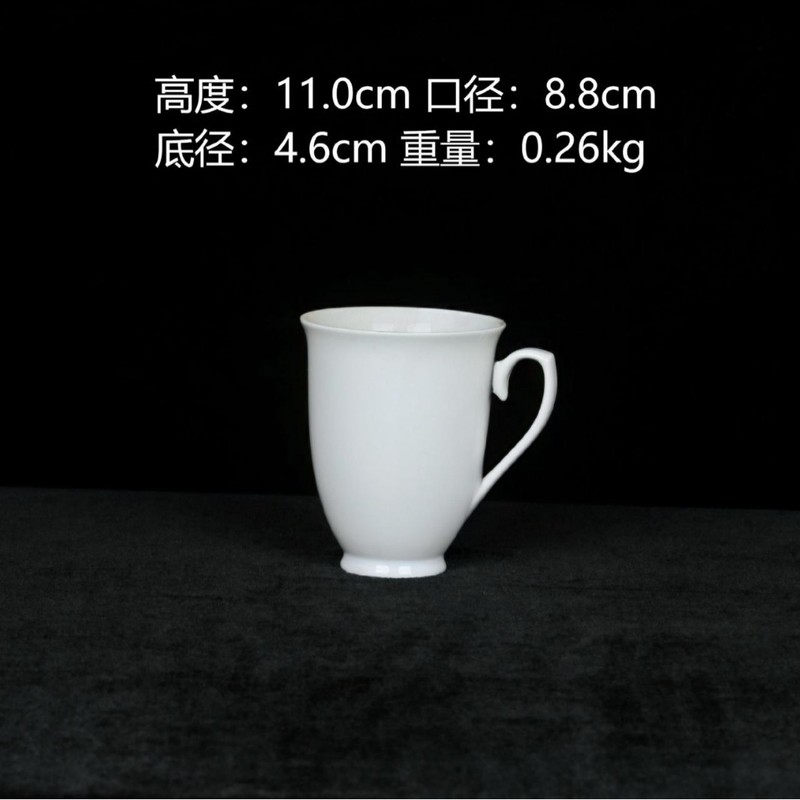 白瓷陶瓷杯咖啡杯可选图案文字公司活动广告杯简约风高颜值马克杯|undefined
