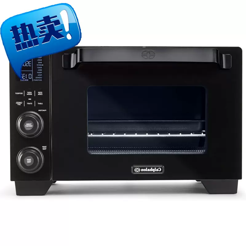 Calphalon Air Fryer Oven, 11-in-1 Toaster Oven Air Fryer Com