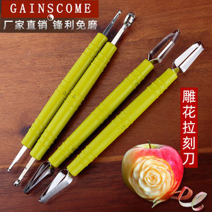 �N����̵��p�^���P�V�ͻ���U�����̵�O�͵������W�����ߵ����|