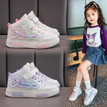 儿童运动鞋新款2024春秋季时尚女童休闲跑步鞋女孩学生童鞋