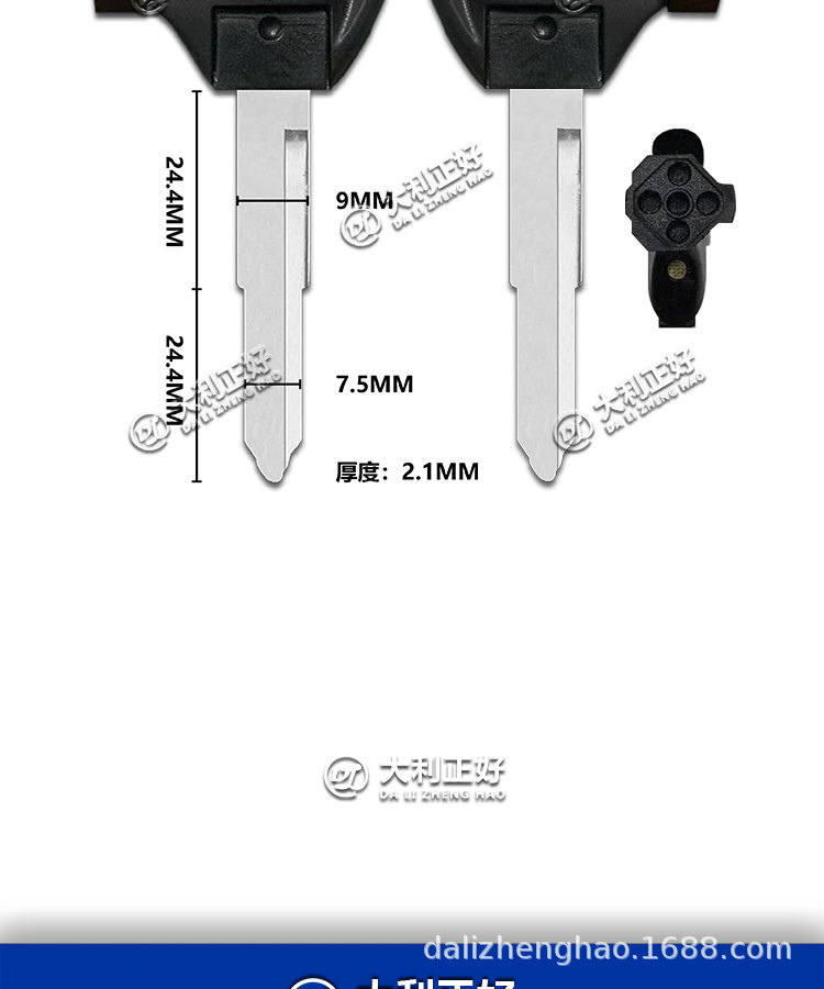 Suitable for Yamaha BWS125 125 Xunying Z4 with Magnet folding modified motorcycle key embryo handle