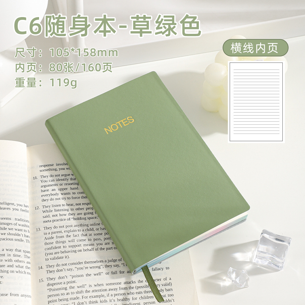 잔디 녹색-C6