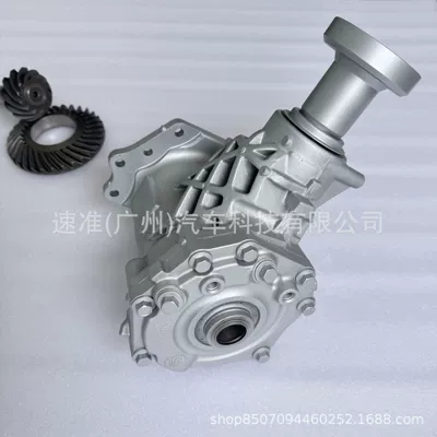 Transfer case 2 transfer case, Range Rover