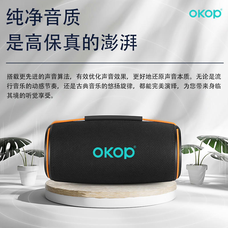 810新款RGB炫彩灯光蓝牙音响便携式手提重低音插卡桌面家用小音箱|undefined