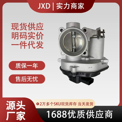 Avtomobil qaz klapanı E045A0B 1505642 2S6U9F991Ga 2S6U-9F991-Ga