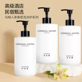 一次性洗沐漱;一次性酒店品;一次性拖鞋