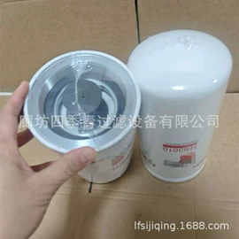 滤芯;滤筒;过滤器