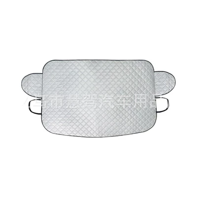Car snow shield: Qìchē Snow Frost Protection