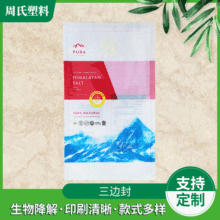 ߅ͺϴ ȫｵͺϰbԹʳƷƷb