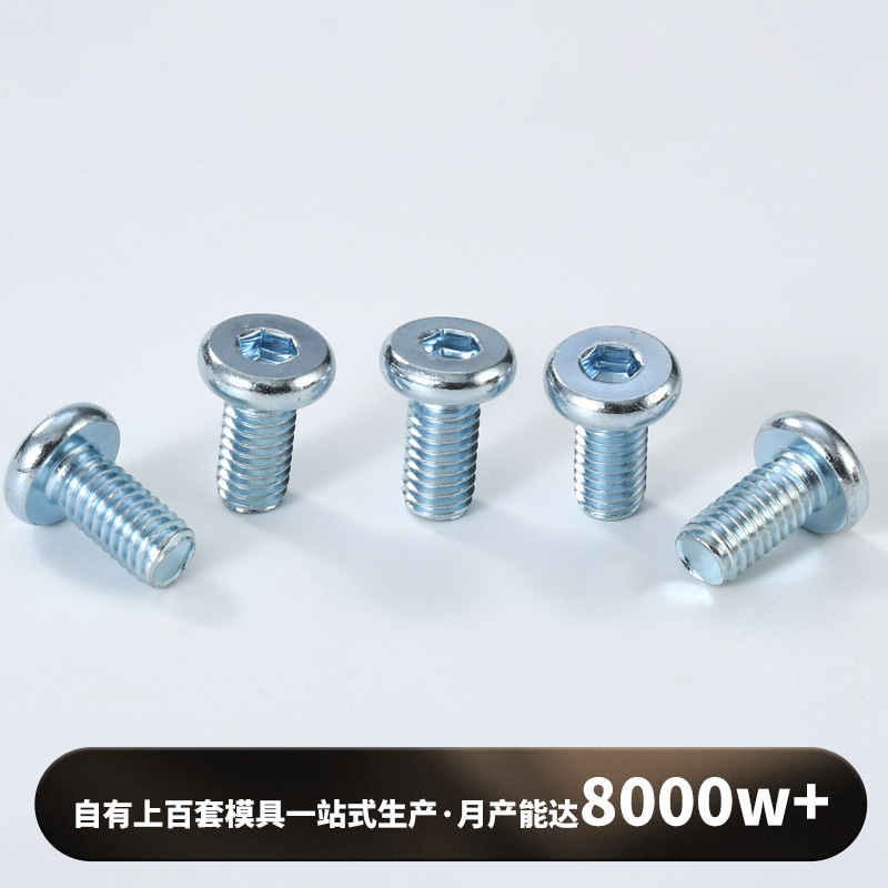 非標準304ステンレス平頭六角ねじ亜鉛メッキ家具ねじ皿タッピングねじボルトスタッド|undefined