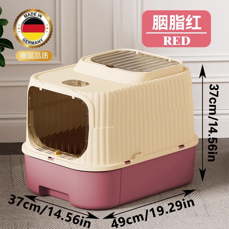 新款大号猫砂盆猫耳朵全封闭式高围栏防外溅猫屎盆源头工厂批发|undefined
