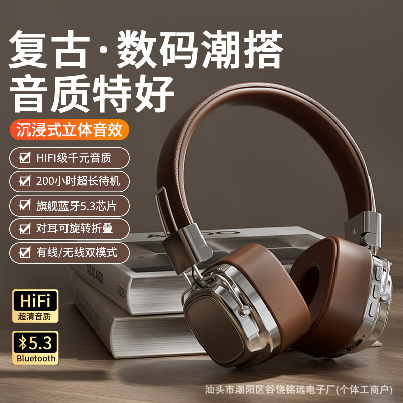 クロスボーダー爆金insヘッドセット無線bluetoothヘッドフォンマーシャルは重低音長航続メーカー卸売りを適用している|undefined