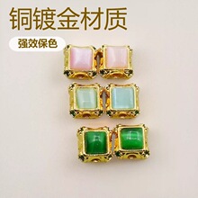 �~僽�����ɫ�U��΢��ʯ���鴮���D�\��diy�������ִ������