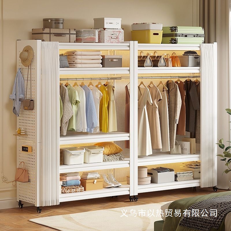 Perforated Board Wardrobe Home Bedroom Metal Wardrobe Storage Rack Small Apartment Floor-Standing Storage Locker Dust-Proof Wardrobe