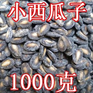 С���㽷�}�����Ӻڹ���С�������}�h���ӳ�؛��ʳ�ڹ�����؛���b