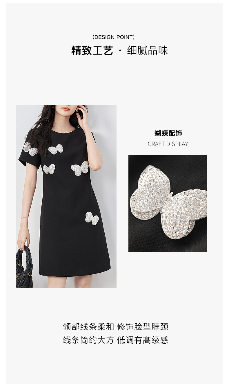 Đầm suông nữ midi tay ngắn cổ tròn, họa tiết hoa nổi sequin lấp lánh, phom suông che khuyết điểm — Màu đen chi tiết 6