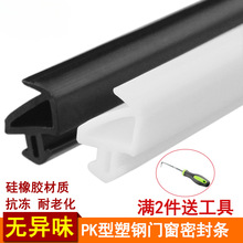 ��䓴��ܷ�l���L��ů�����T�������z�����l��ˮ�ϸ��� PK��