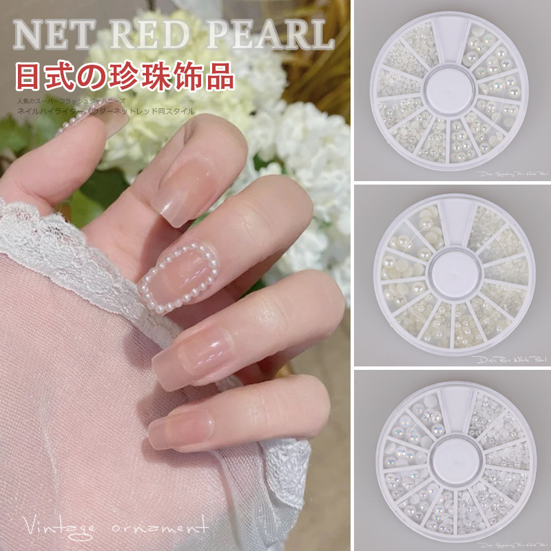 Beads for manicure pearl