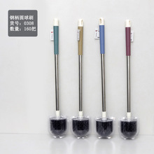 �A���RͰˢ���ò��P��L���o����ϴ����ˢ���l���g�Ғ�ʽܛë����